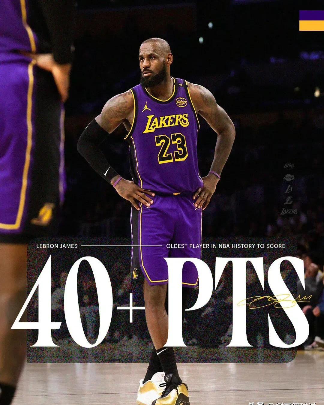 詹姆斯连续三场比赛得分超过爆冷，篮网不断突破！气势如虹延续的简单介绍