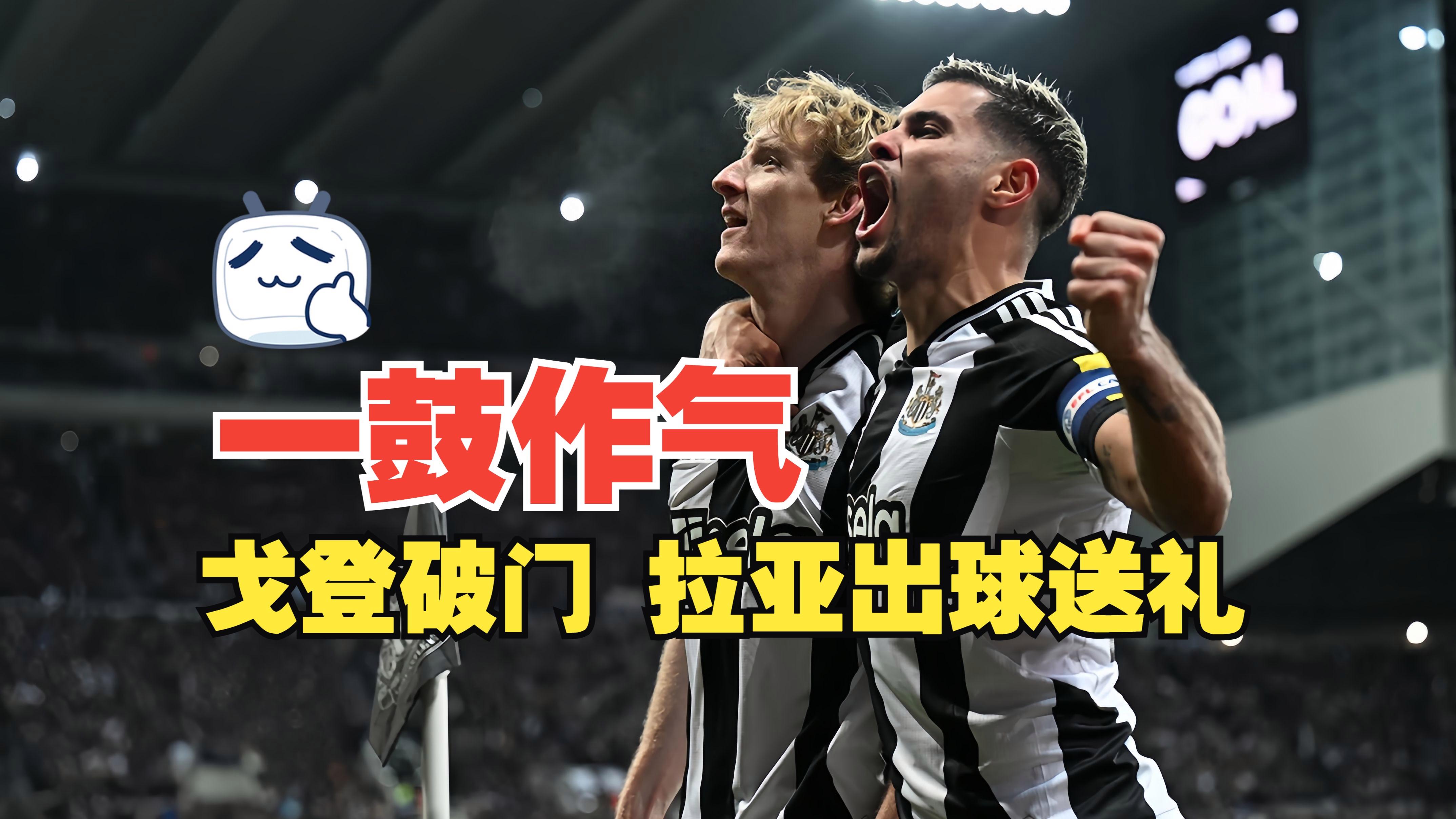 关于摩纳哥迎德国杯关键赛,赛前单刀错失,话题不断,年轻球员得到机会的信息 关于摩纳哥迎德国杯关键赛,赛前单刀错失,话题不断,年轻球员得到机会的信息